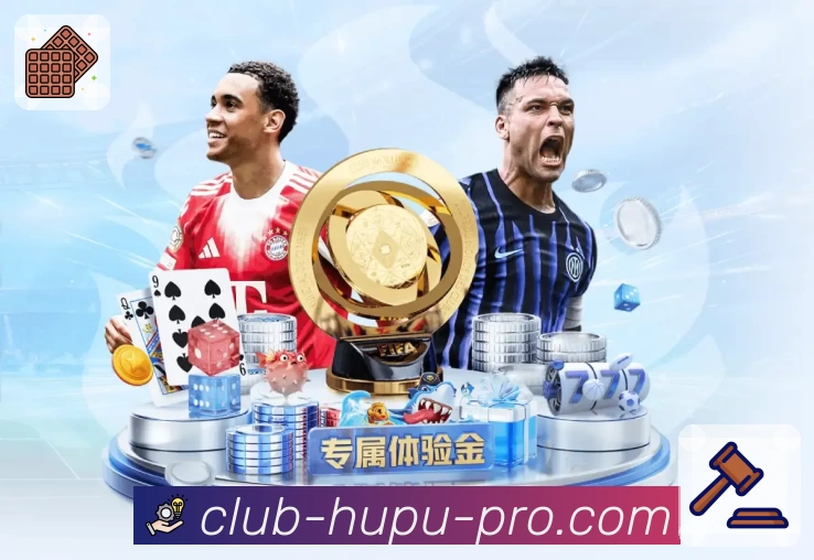 体育平台欢迎图